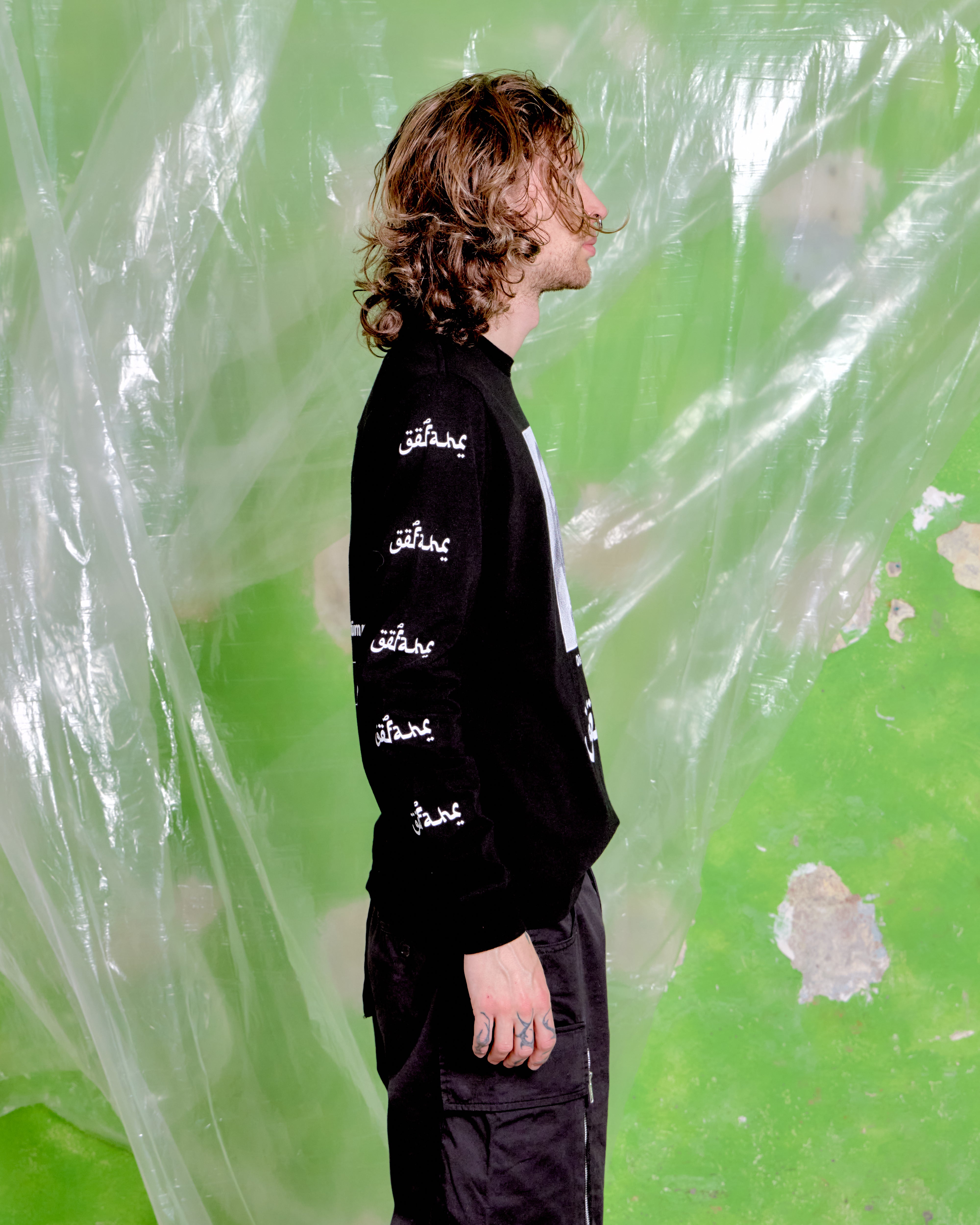 Undercover | SS 2018 